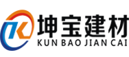 树脂瓦厂家_成都合成树脂瓦生产厂家_批发价格「坤宝建材」
