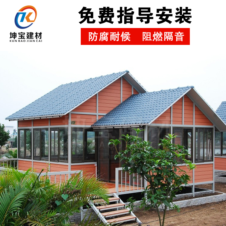 树脂瓦厂