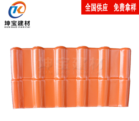 重庆树脂瓦厂家_怎么样