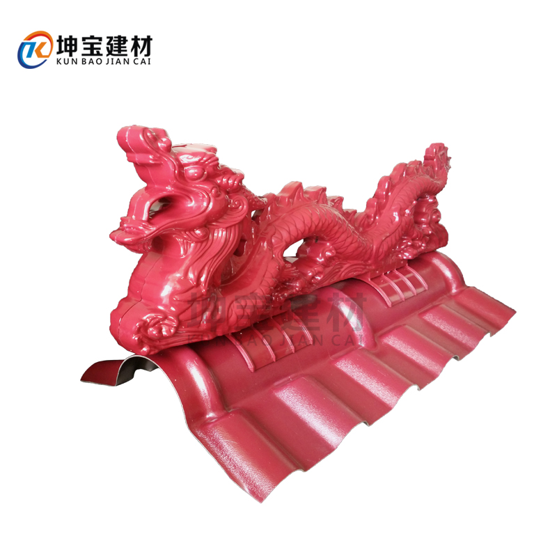 树脂瓦配件_双龙戏珠_批发市场