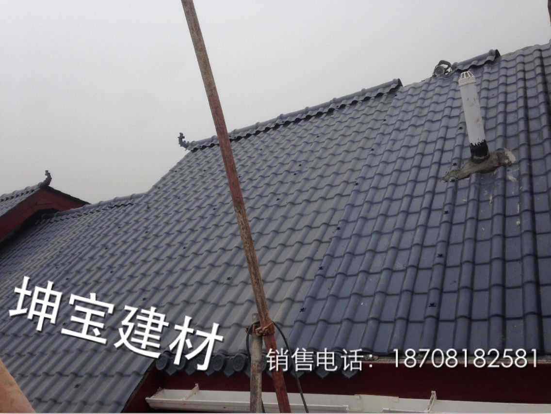 合成树脂瓦规格