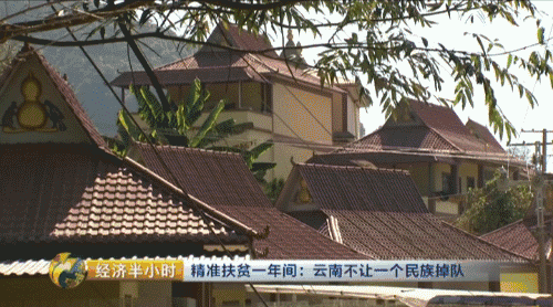 树脂瓦