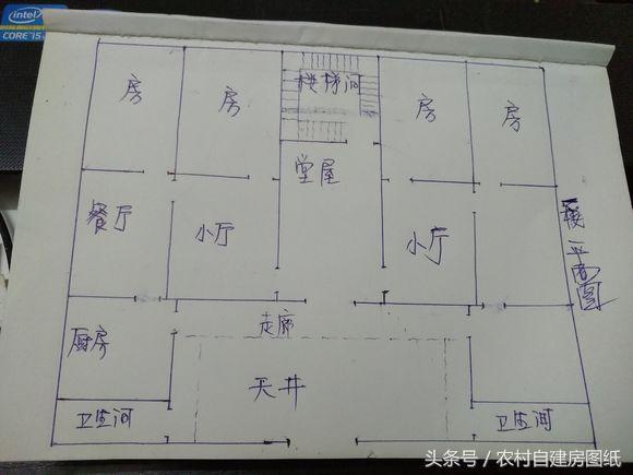 平房变农村别墅只要18万，树脂屋面瓦全靠网购，看完账单你还不信？