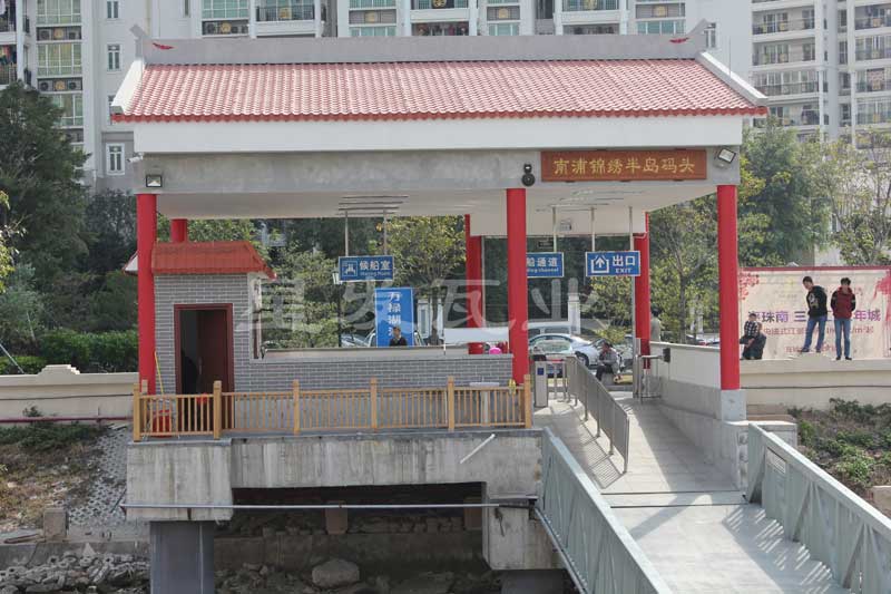 屋中用合成树脂瓦能用多少年
