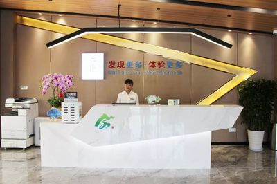 “上海人游上海”!松江又一处旅游综合服务中心正式启用!